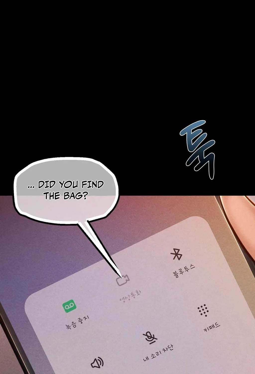Paradise Villa Chapter 10 page 90 - 