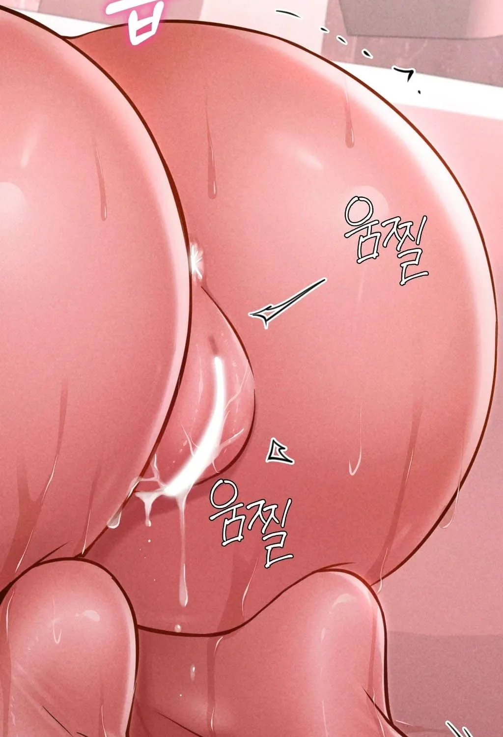 Paradise Villa Chapter 11 page 21 - 