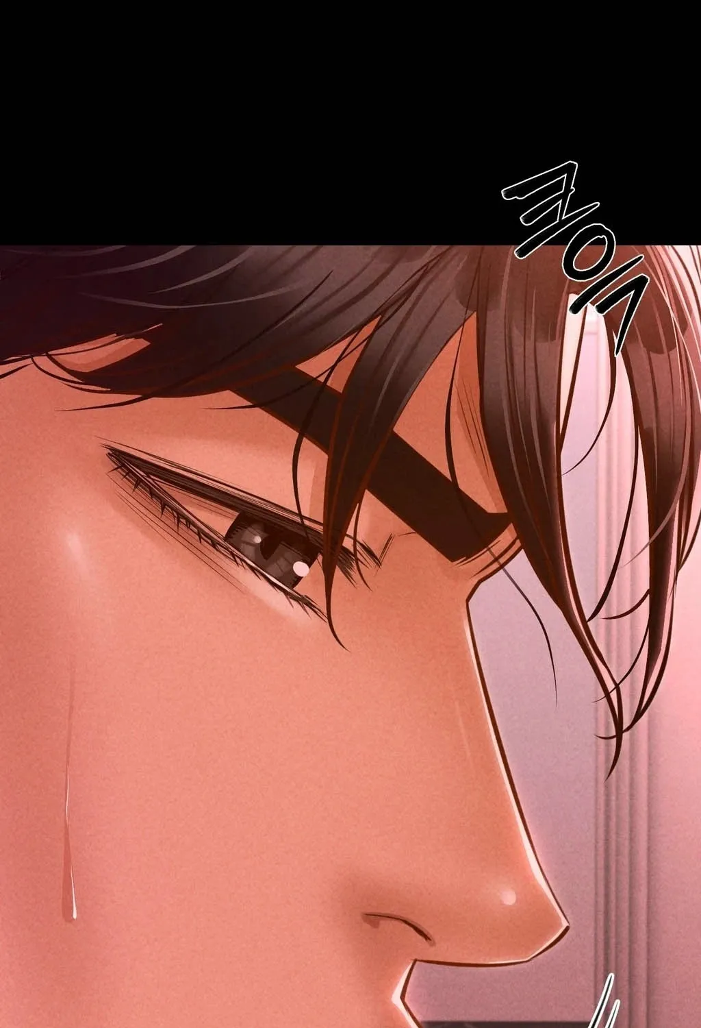 Paradise Villa Chapter 11 page 32 - 
