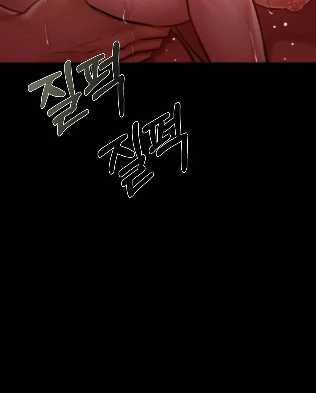 Paradise Villa Chapter 11 page 84 - 