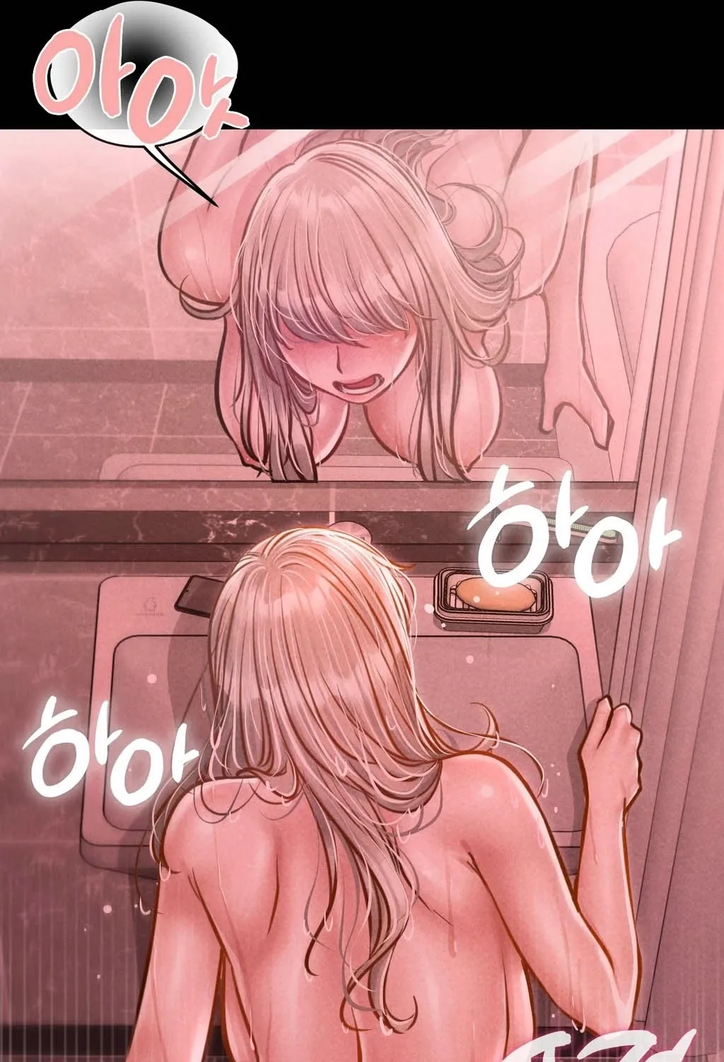 Paradise Villa Chapter 11 page 94 - 