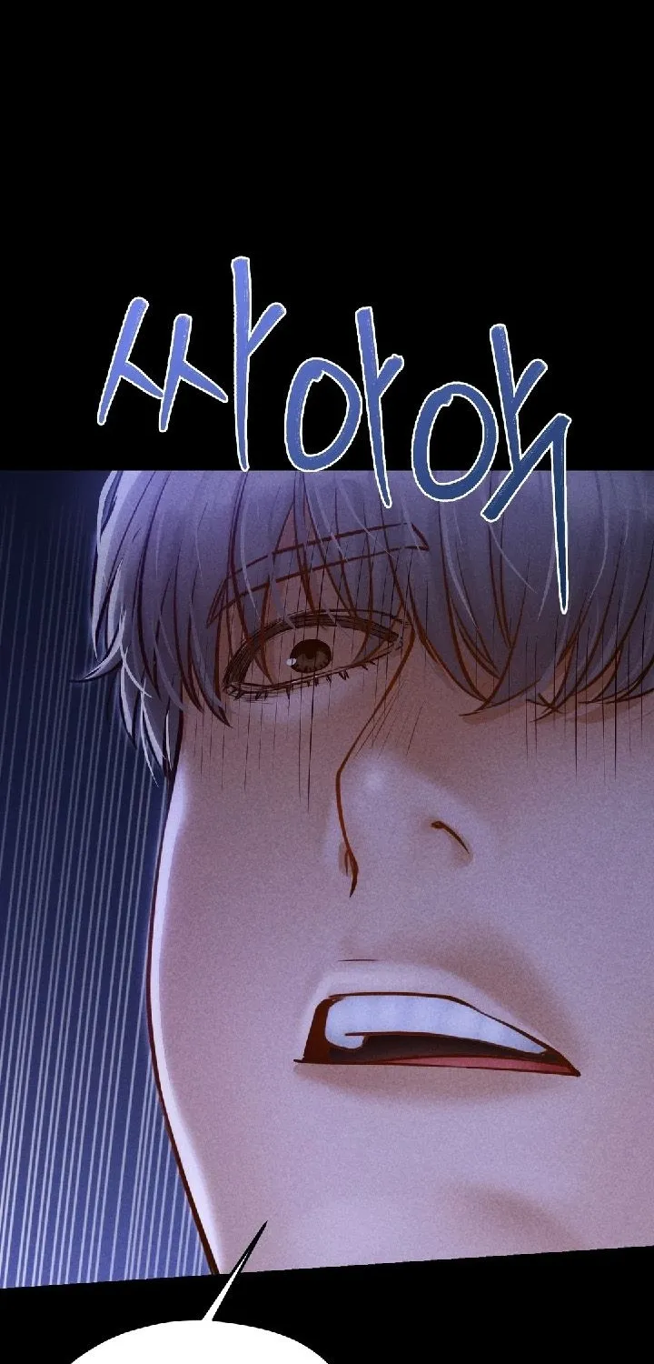 Paradise Villa Chapter 13 page 87 - 