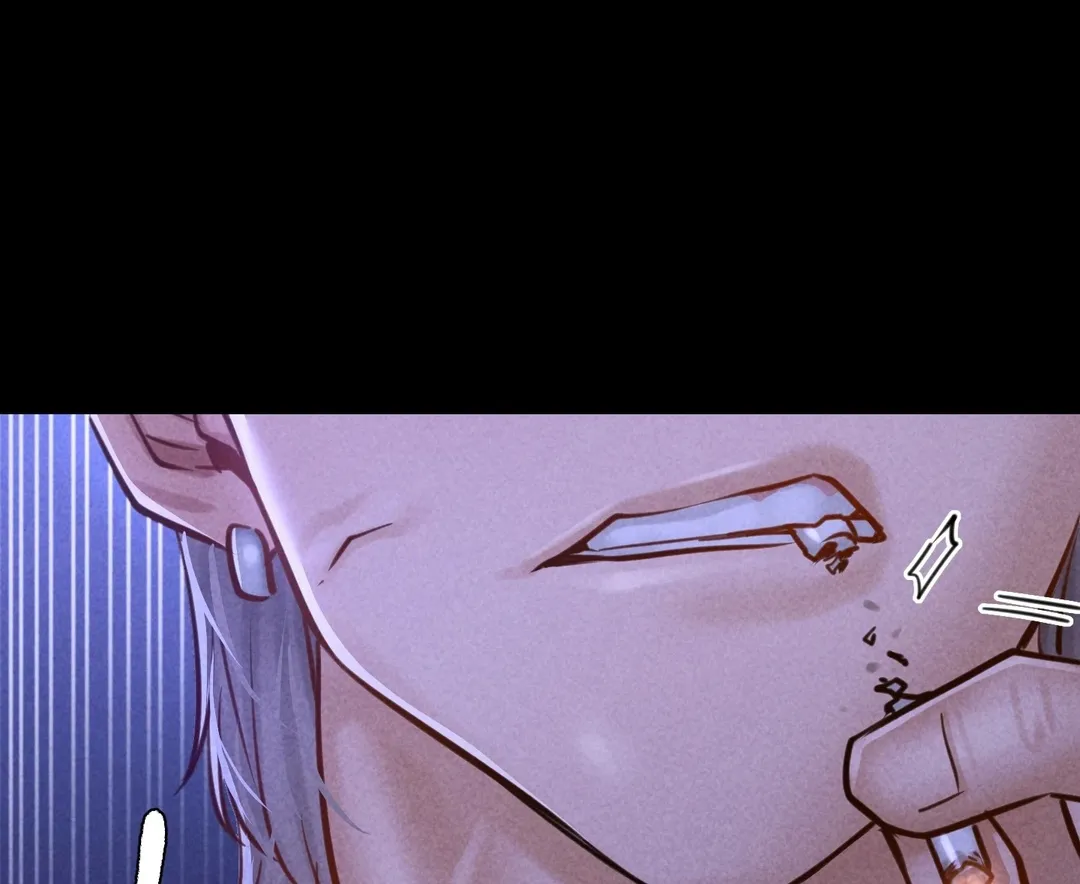 Paradise Villa Chapter 14 page 12 - 
