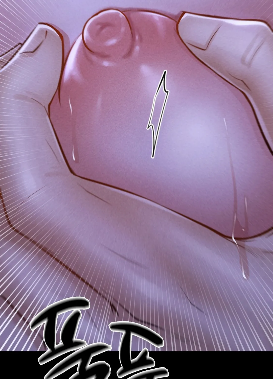 Paradise Villa Chapter 14 page 115 - 