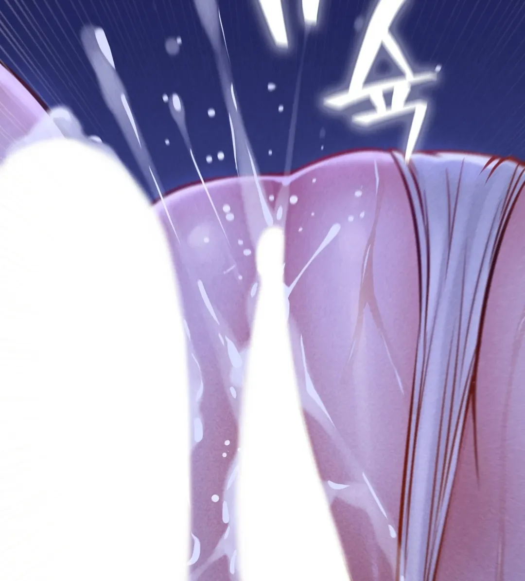 Paradise Villa Chapter 14 page 129 - 