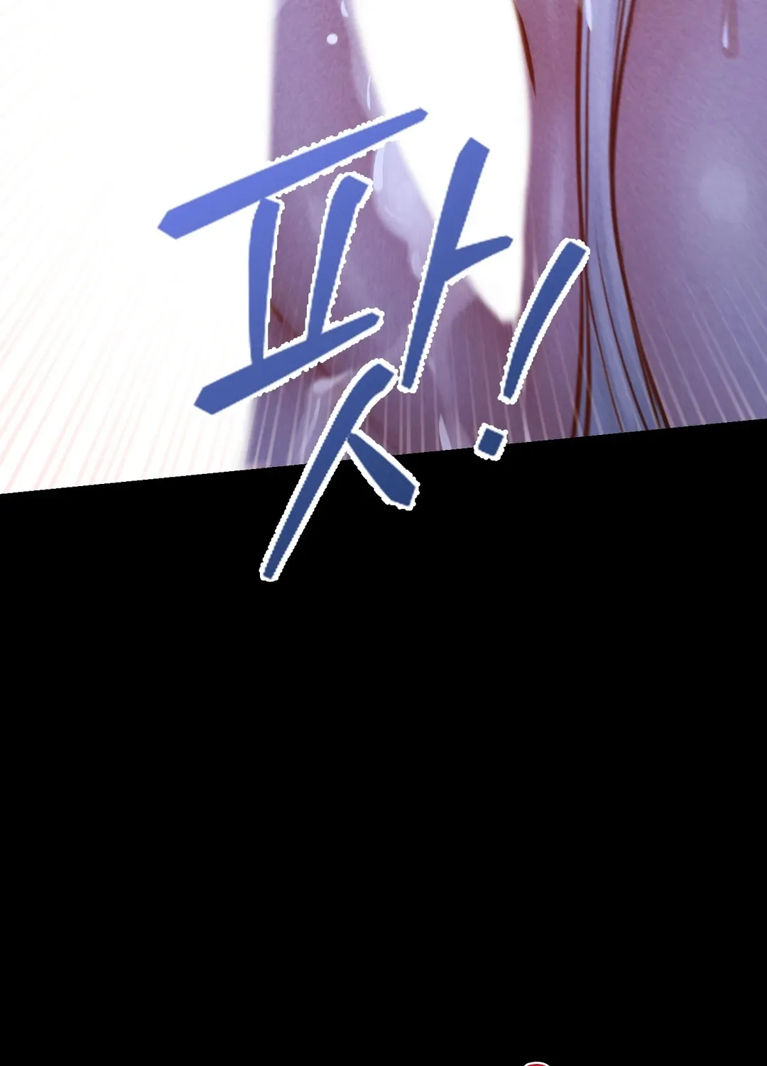 Paradise Villa Chapter 14 page 130 - 