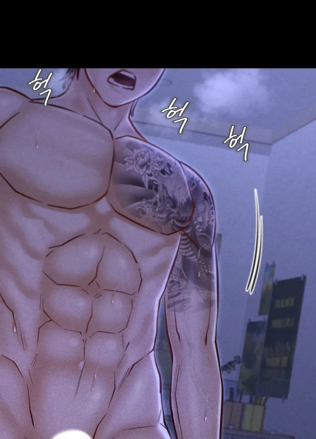 Paradise Villa Chapter 14 page 136 - 