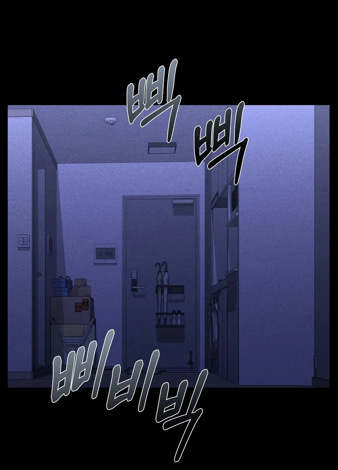 Paradise Villa Chapter 14 page 37 - 