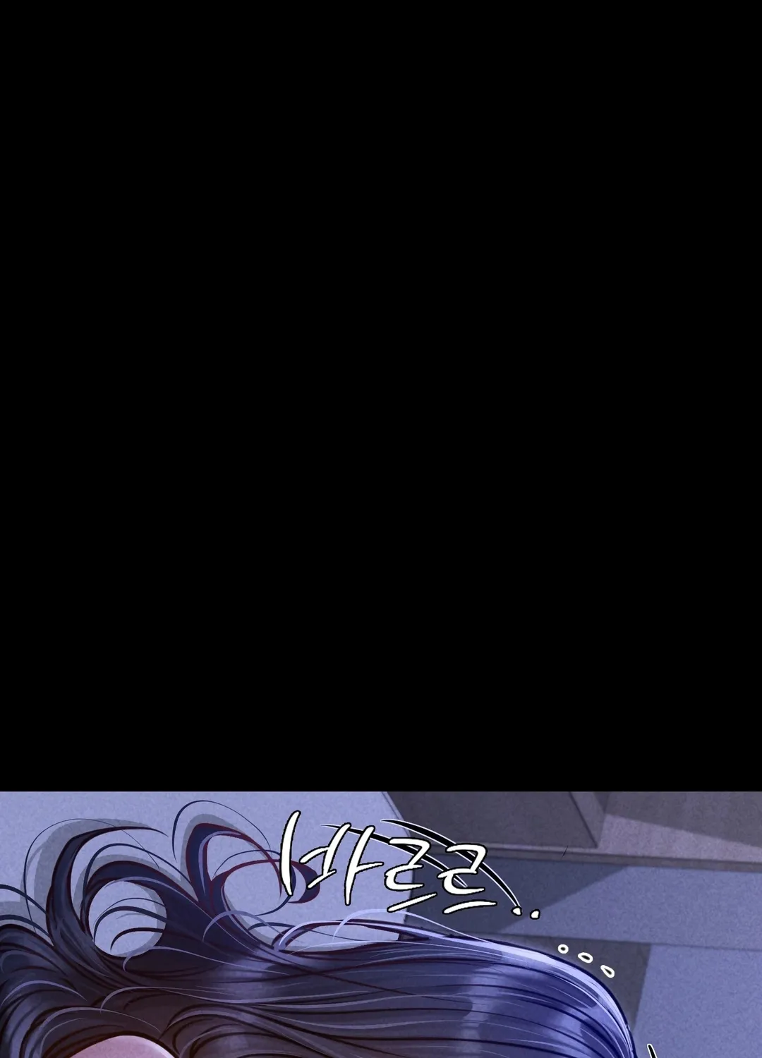 Paradise Villa Chapter 14 page 62 - 