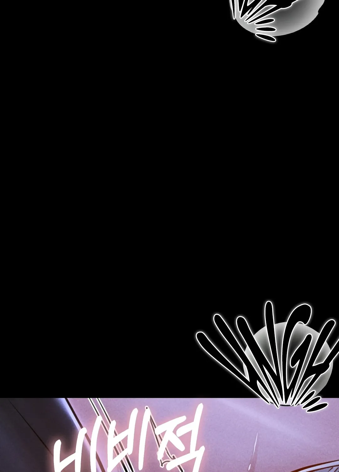 Paradise Villa Chapter 14 page 73 - 