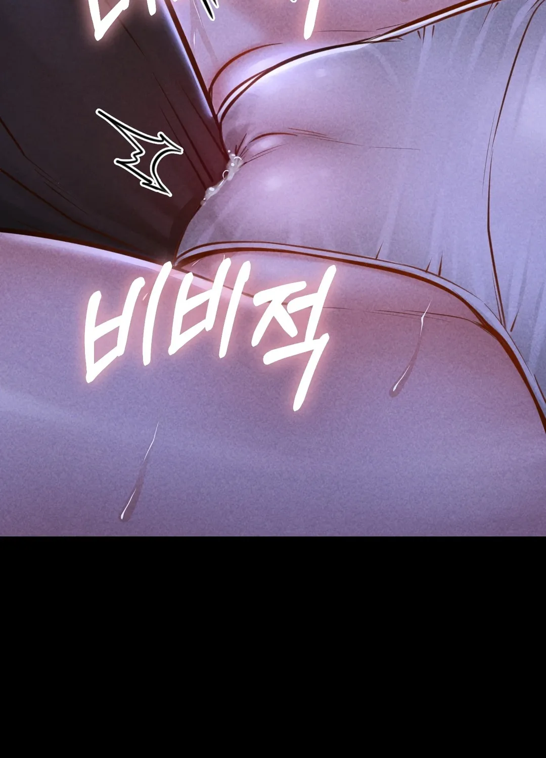 Paradise Villa Chapter 14 page 74 - 