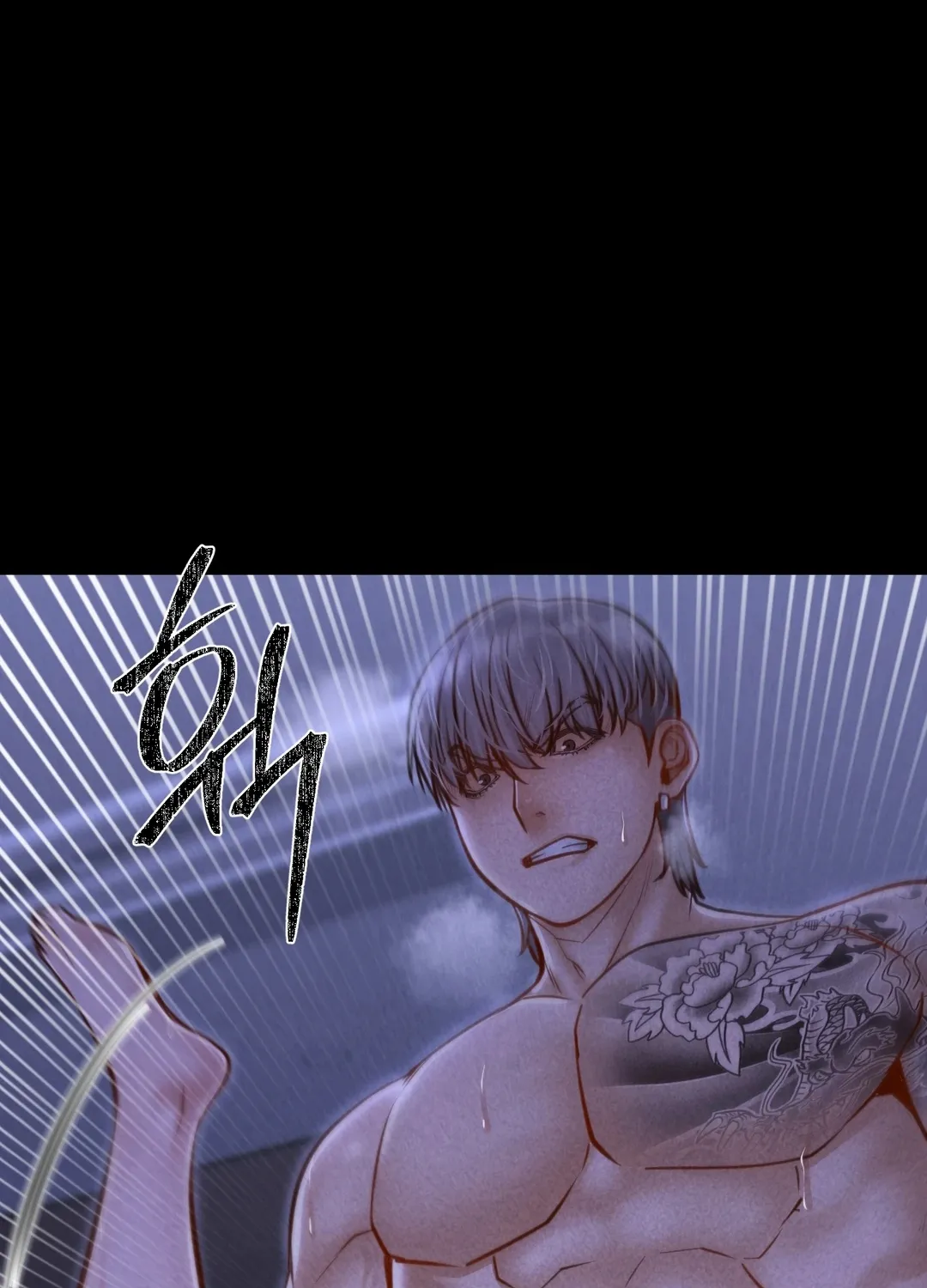 Paradise Villa Chapter 14 page 92 - 