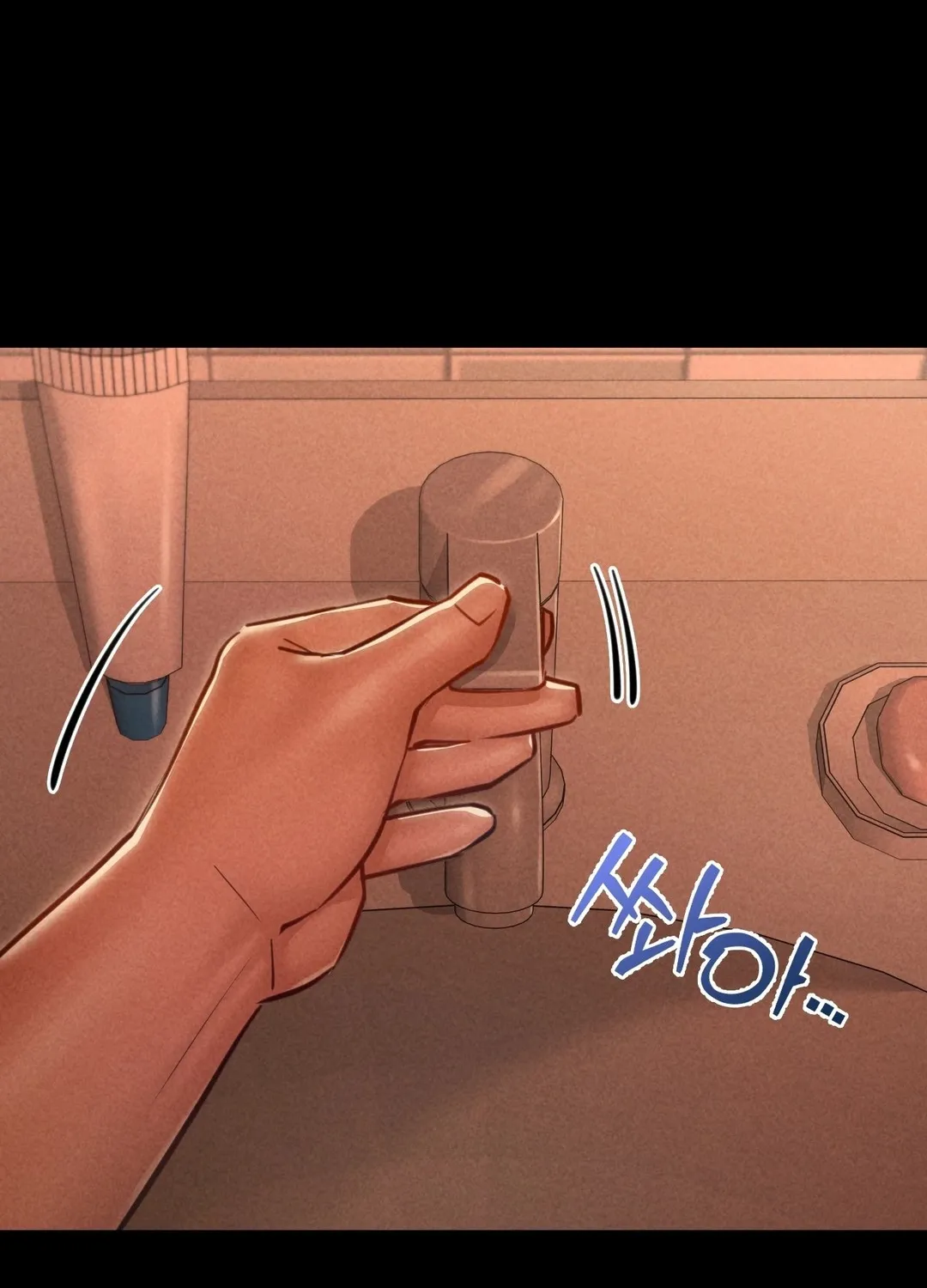 Paradise Villa Chapter 15 page 11 - 