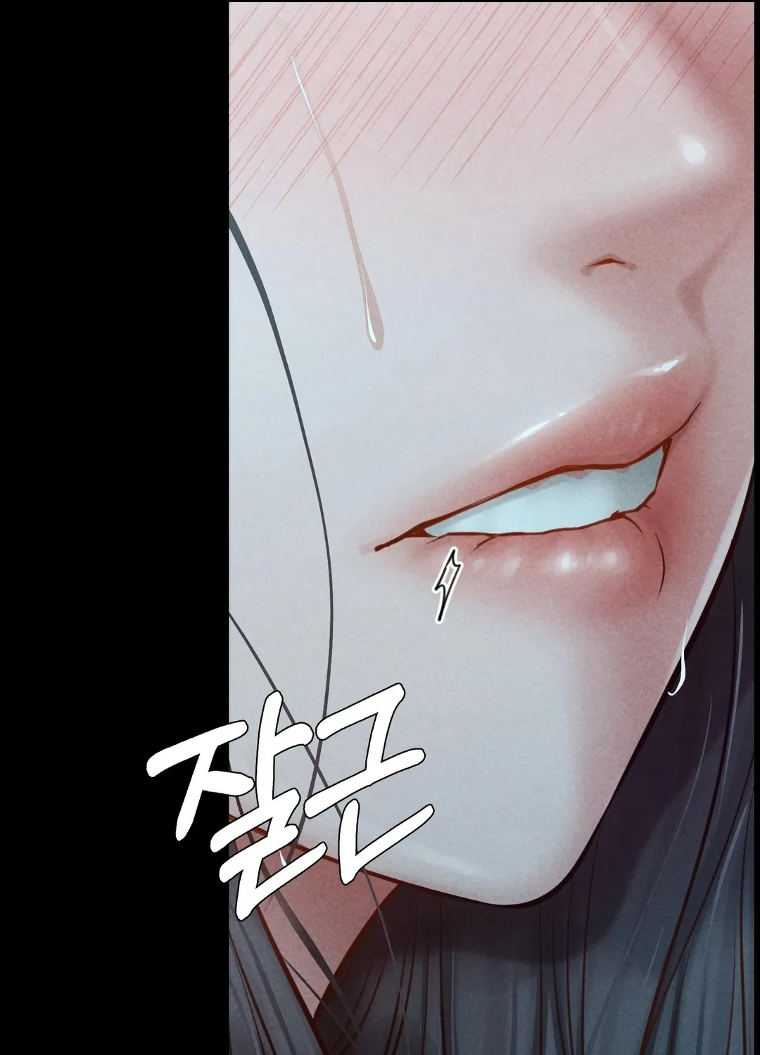 Paradise Villa Chapter 15 page 109 - 