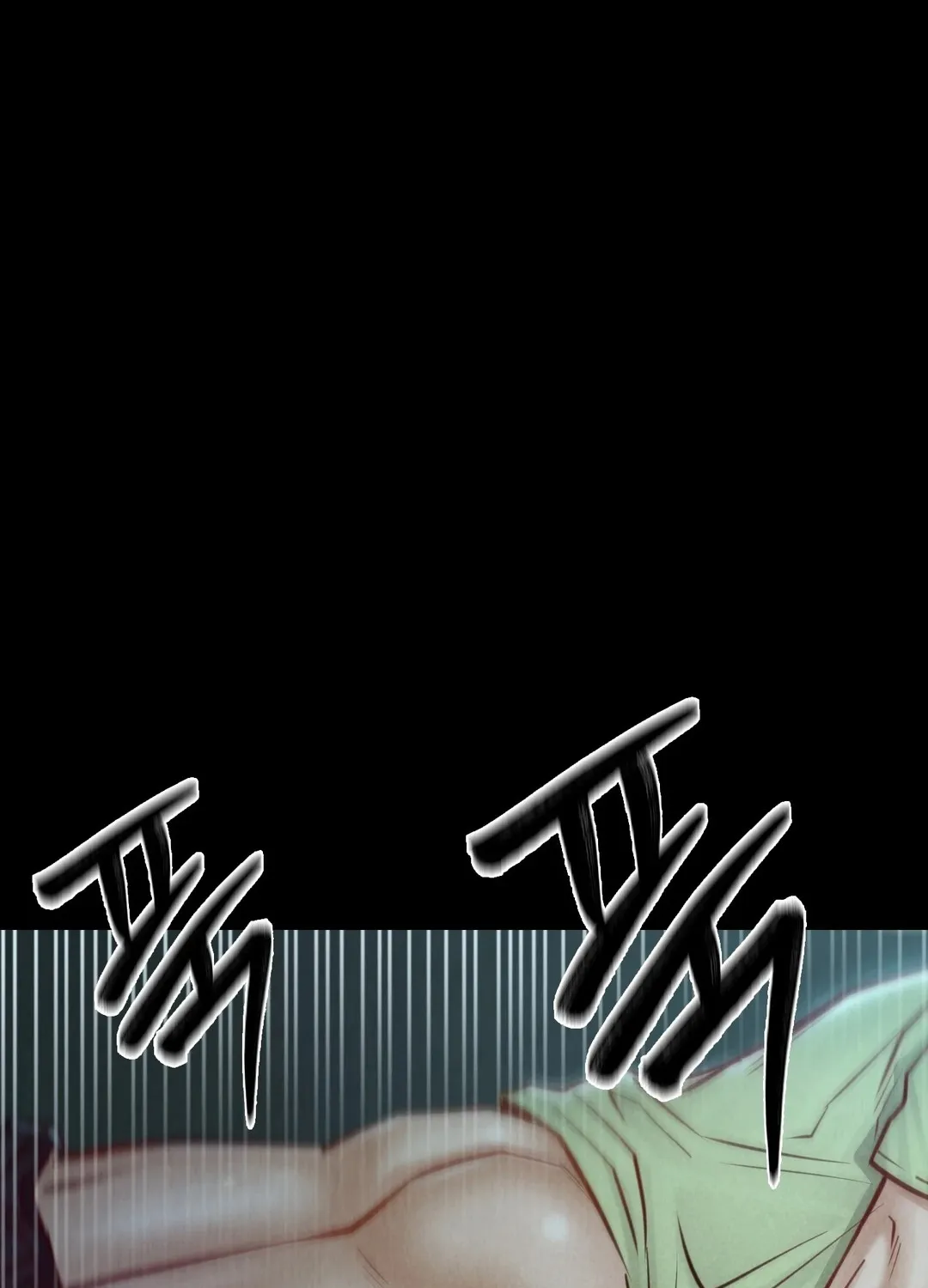 Paradise Villa Chapter 15 page 118 - 