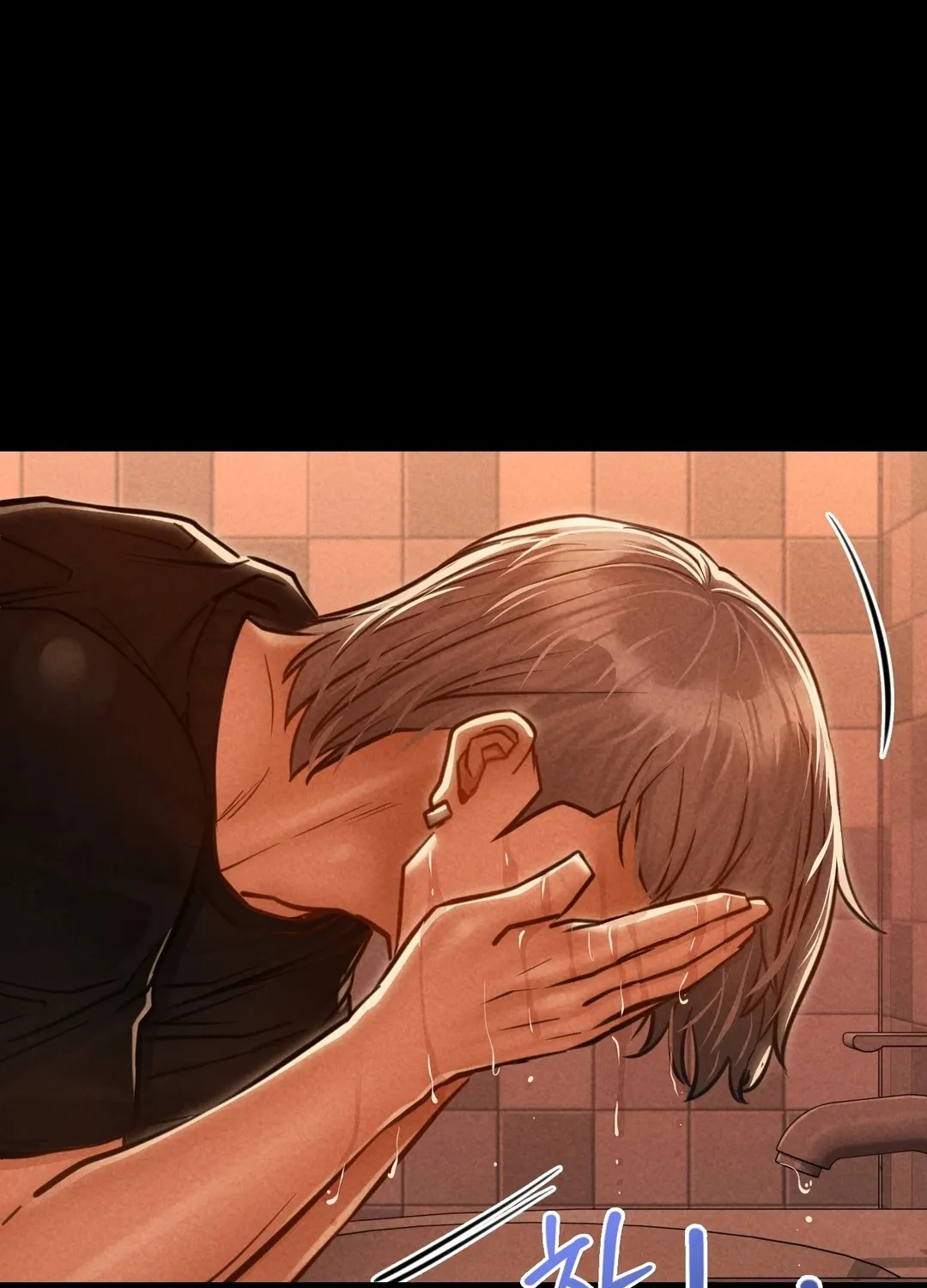 Paradise Villa Chapter 15 page 13 - 