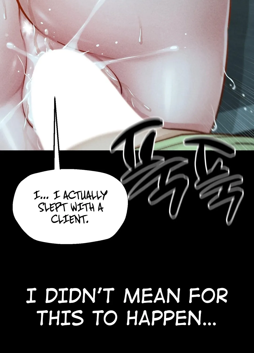Paradise Villa Chapter 15 page 131 - 