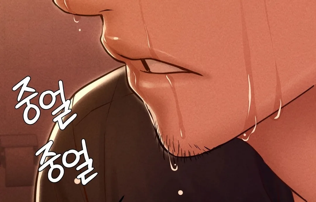 Paradise Villa Chapter 15 page 18 - 