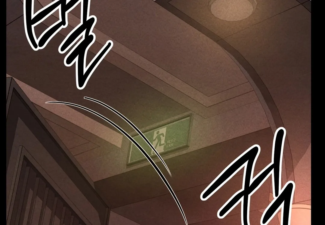 Paradise Villa Chapter 15 page 39 - 
