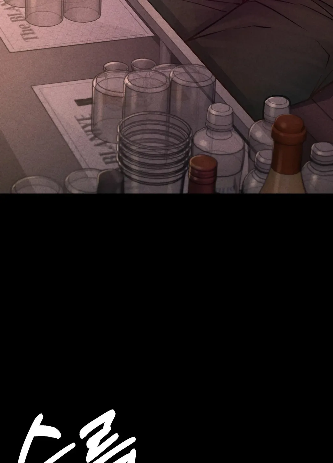 Paradise Villa Chapter 15 page 43 - 
