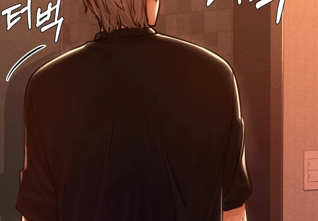 Paradise Villa Chapter 15 page 9 - 