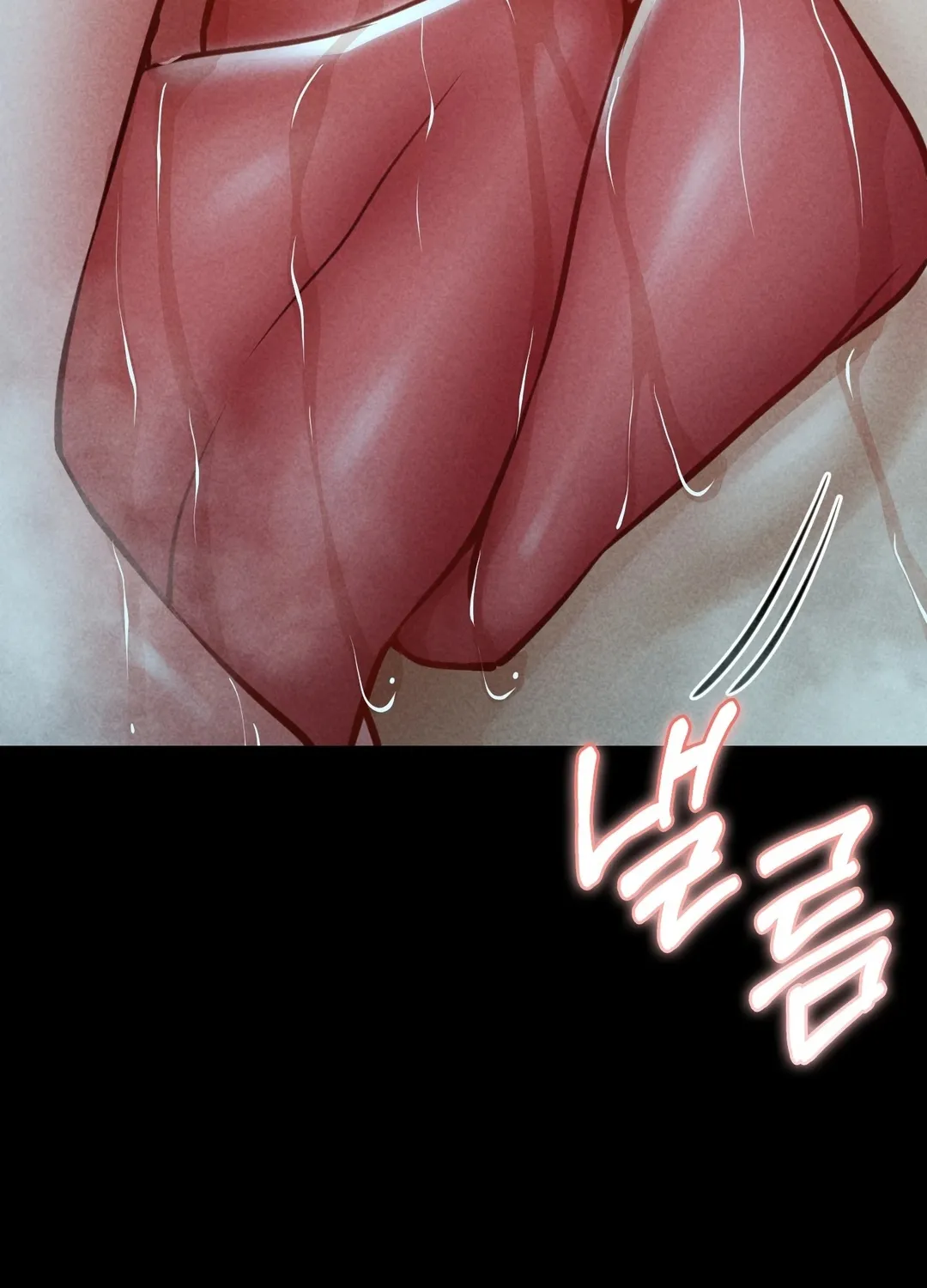 Paradise Villa Chapter 16 page 29 - 