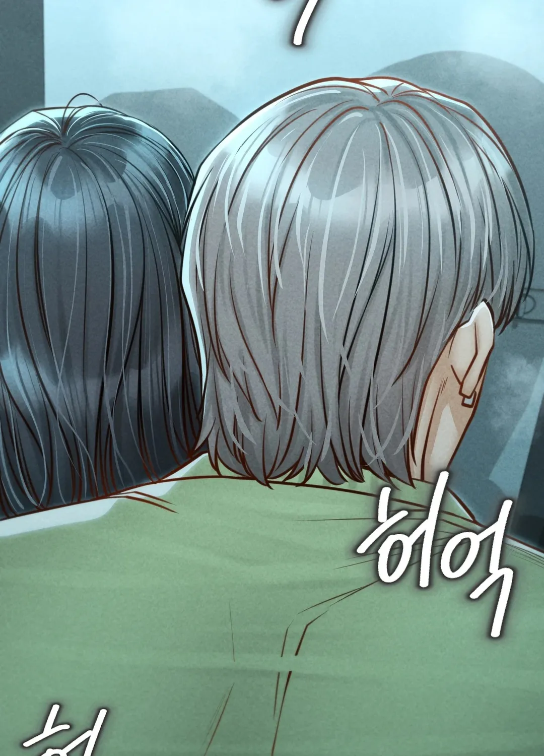 Paradise Villa Chapter 16 page 58 - 