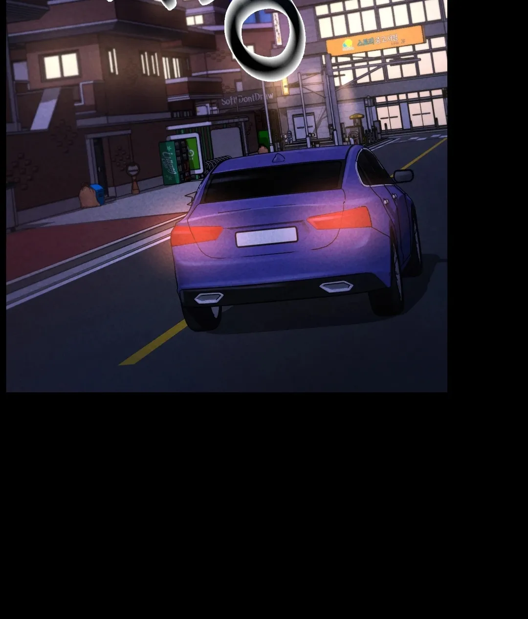 Paradise Villa Chapter 16 page 90 - 