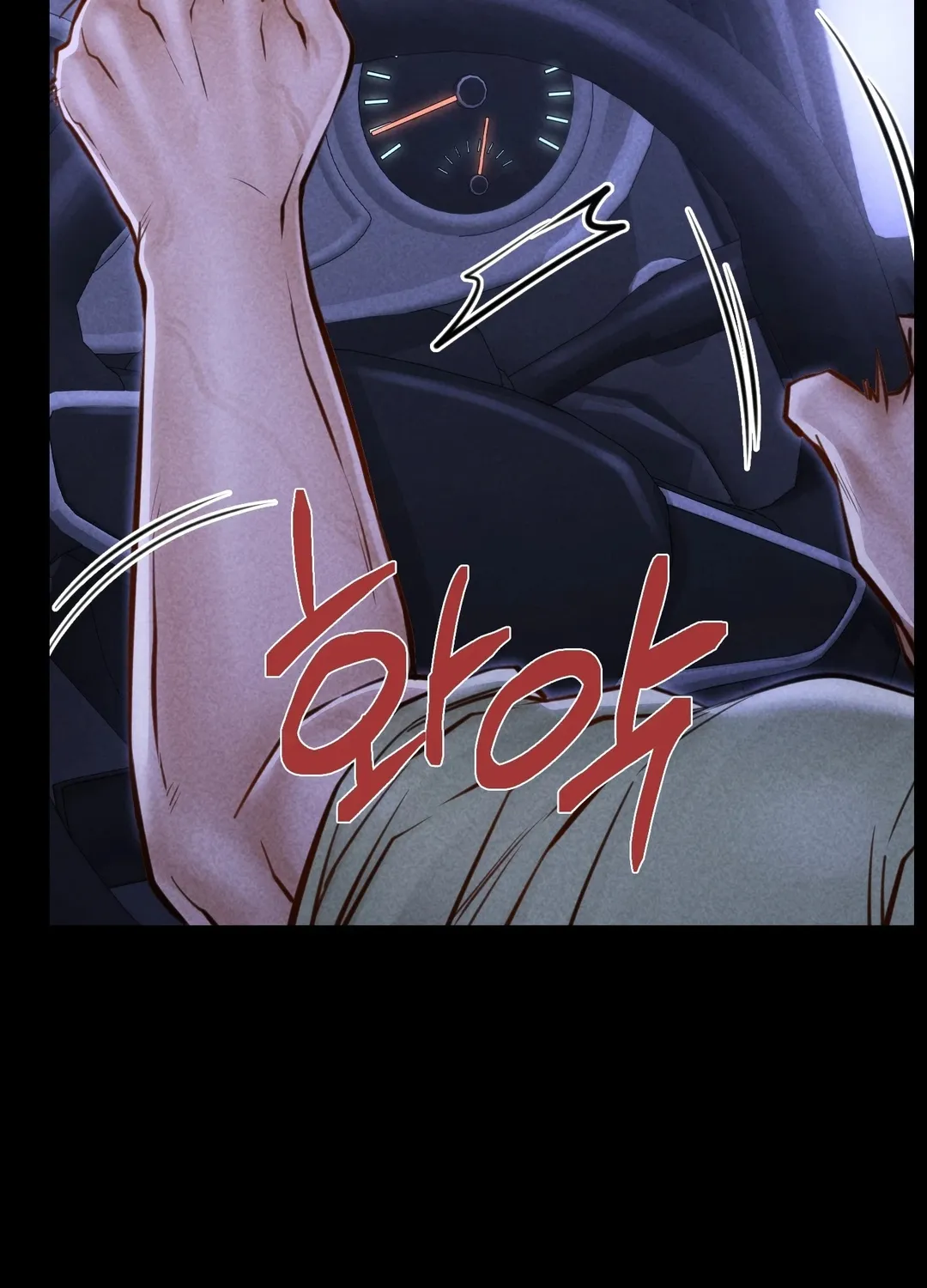 Paradise Villa Chapter 16 page 97 - 