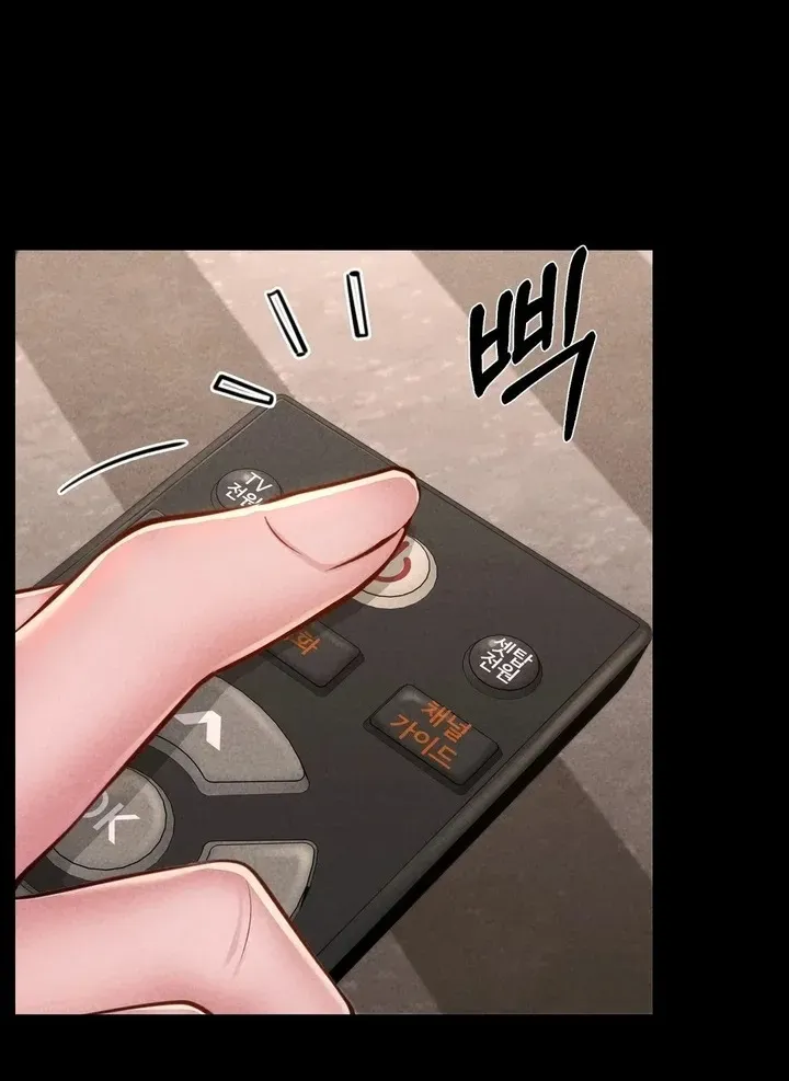 Paradise Villa Chapter 17 page 60 - 