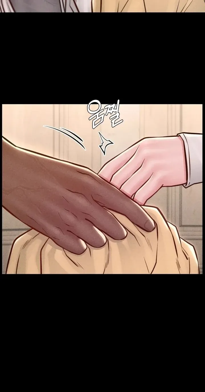 Paradise Villa Chapter 17 page 88 - 