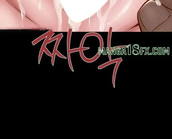 Paradise Villa Chapter 18 page 14 - 