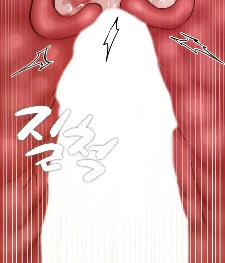 Paradise Villa Chapter 19 page 12 - 