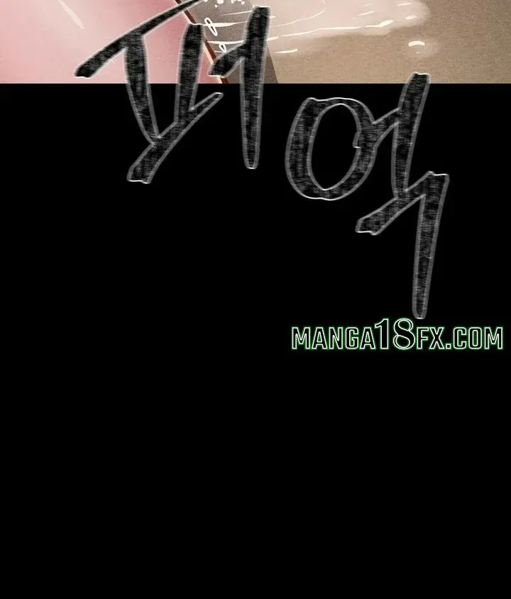 Paradise Villa Chapter 19 page 16 - 