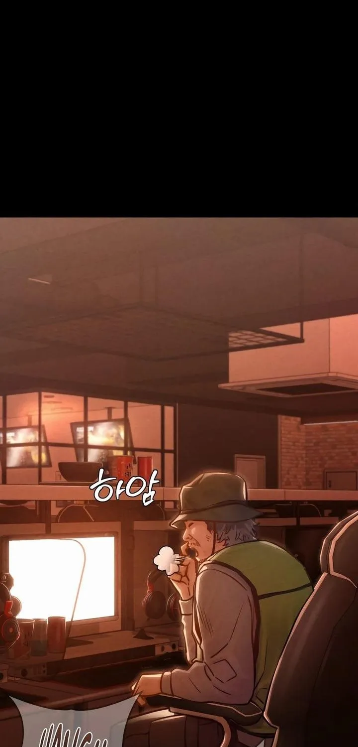 Paradise Villa Chapter 2 page 1 - 