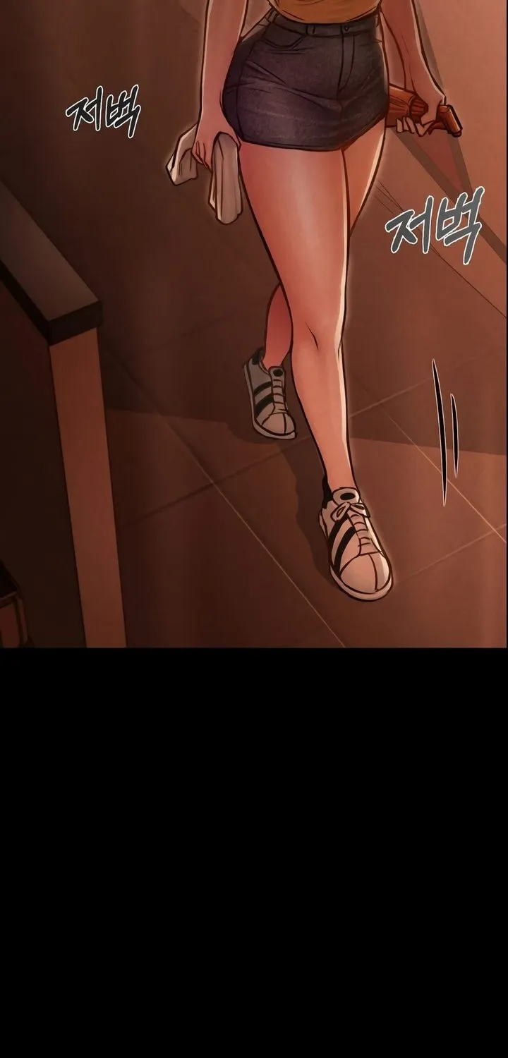 Paradise Villa Chapter 2 page 43 - 