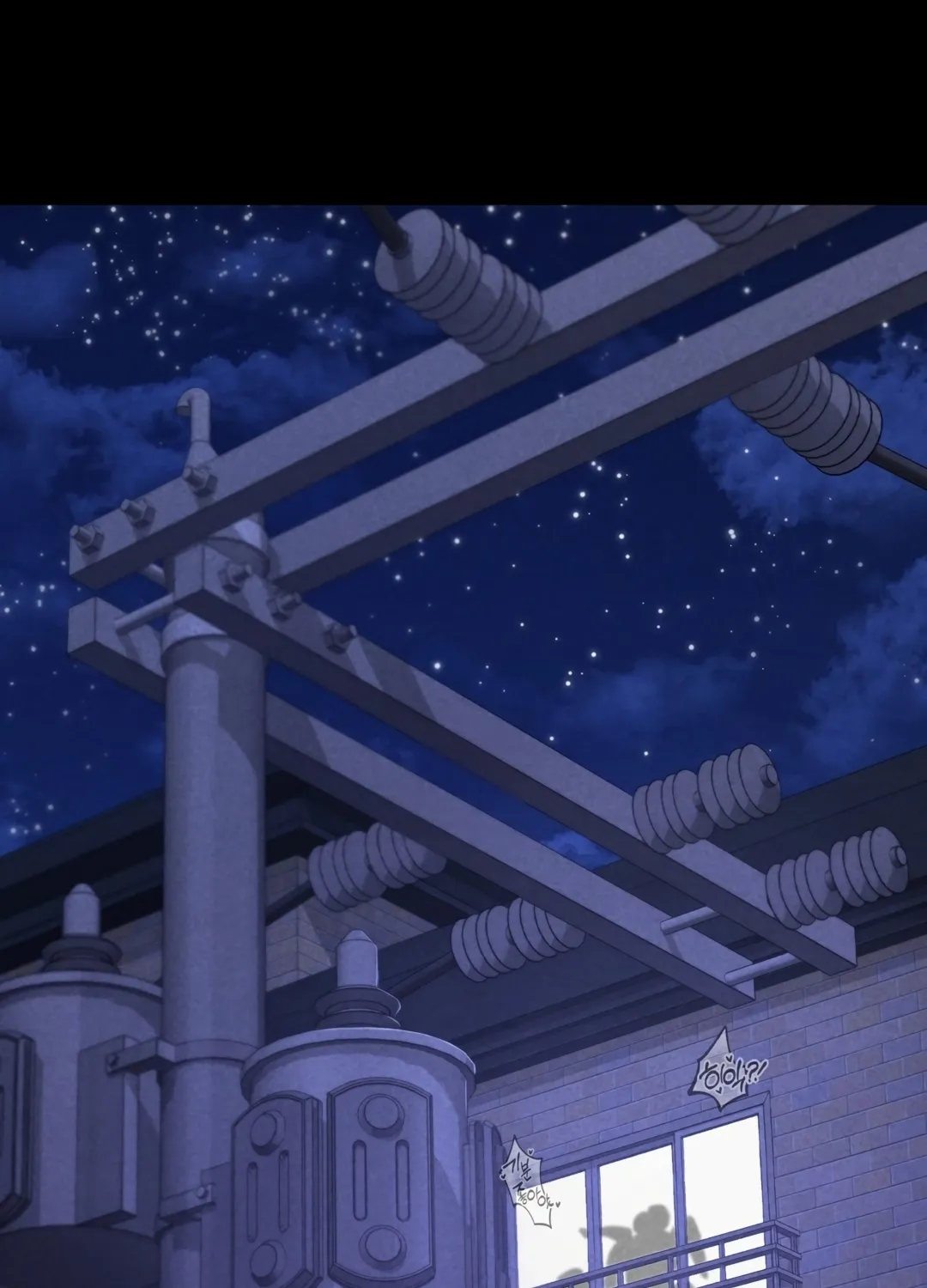 Paradise Villa Chapter 20 page 109 - 
