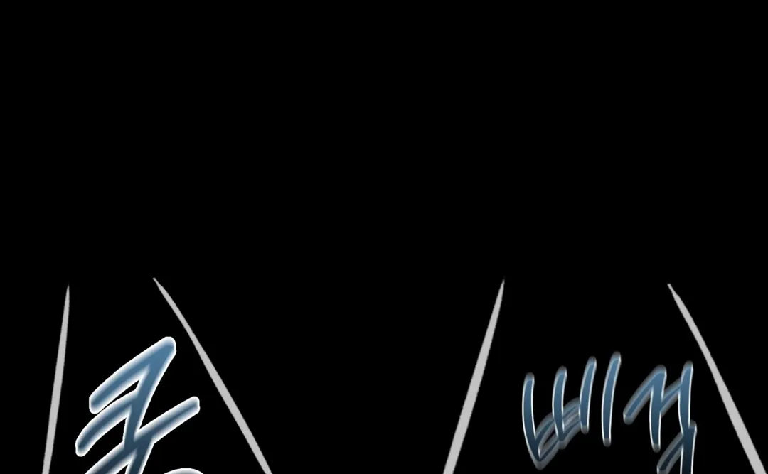 Paradise Villa Chapter 20 page 117 - 