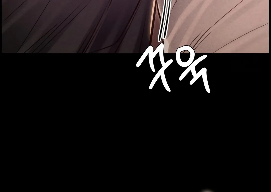 Paradise Villa Chapter 20 page 14 - 