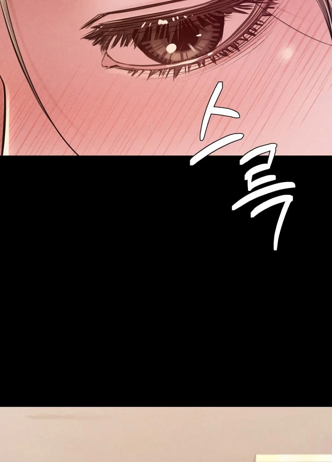 Paradise Villa Chapter 20 page 26 - 
