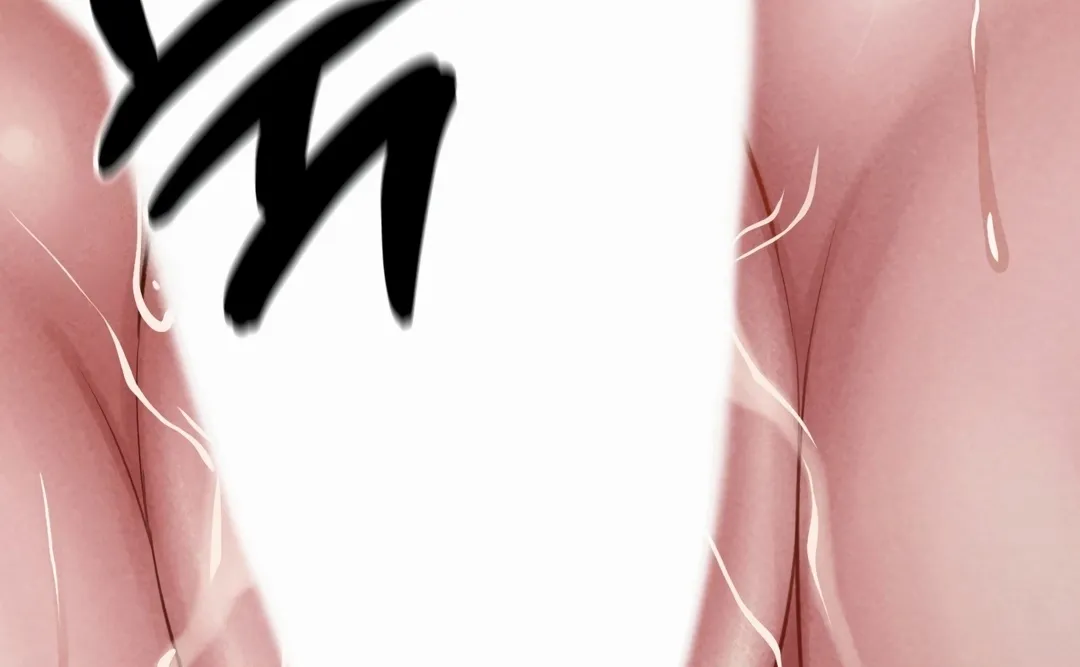 Paradise Villa Chapter 20 page 67 - 