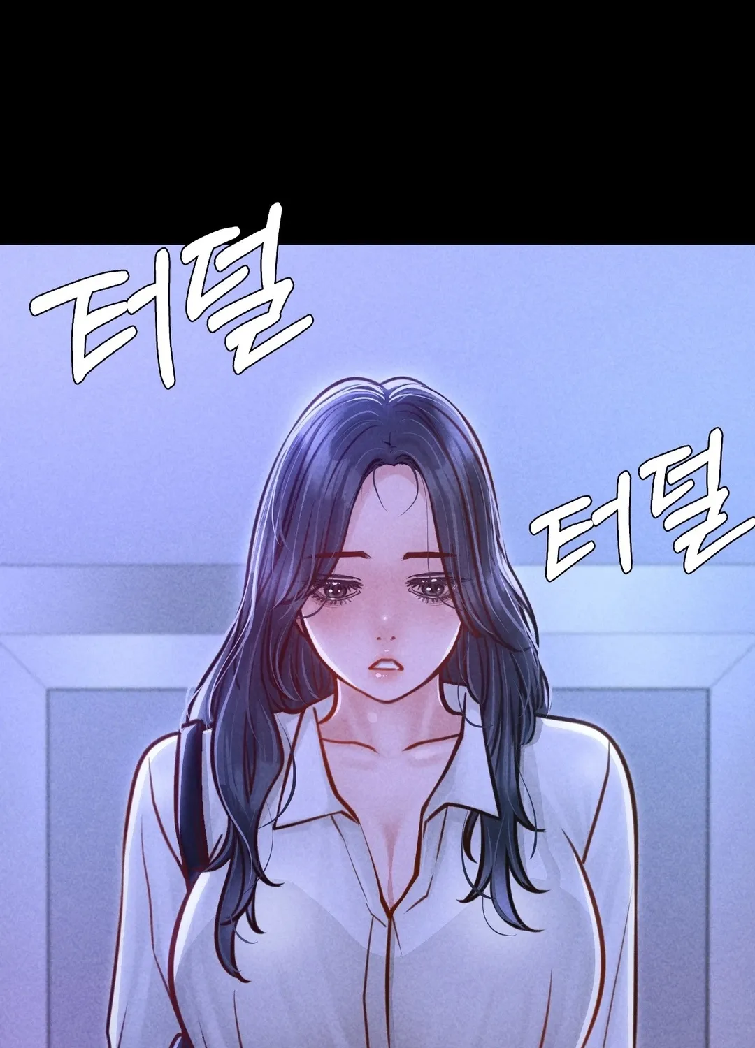Paradise Villa Chapter 21 page 6 - 