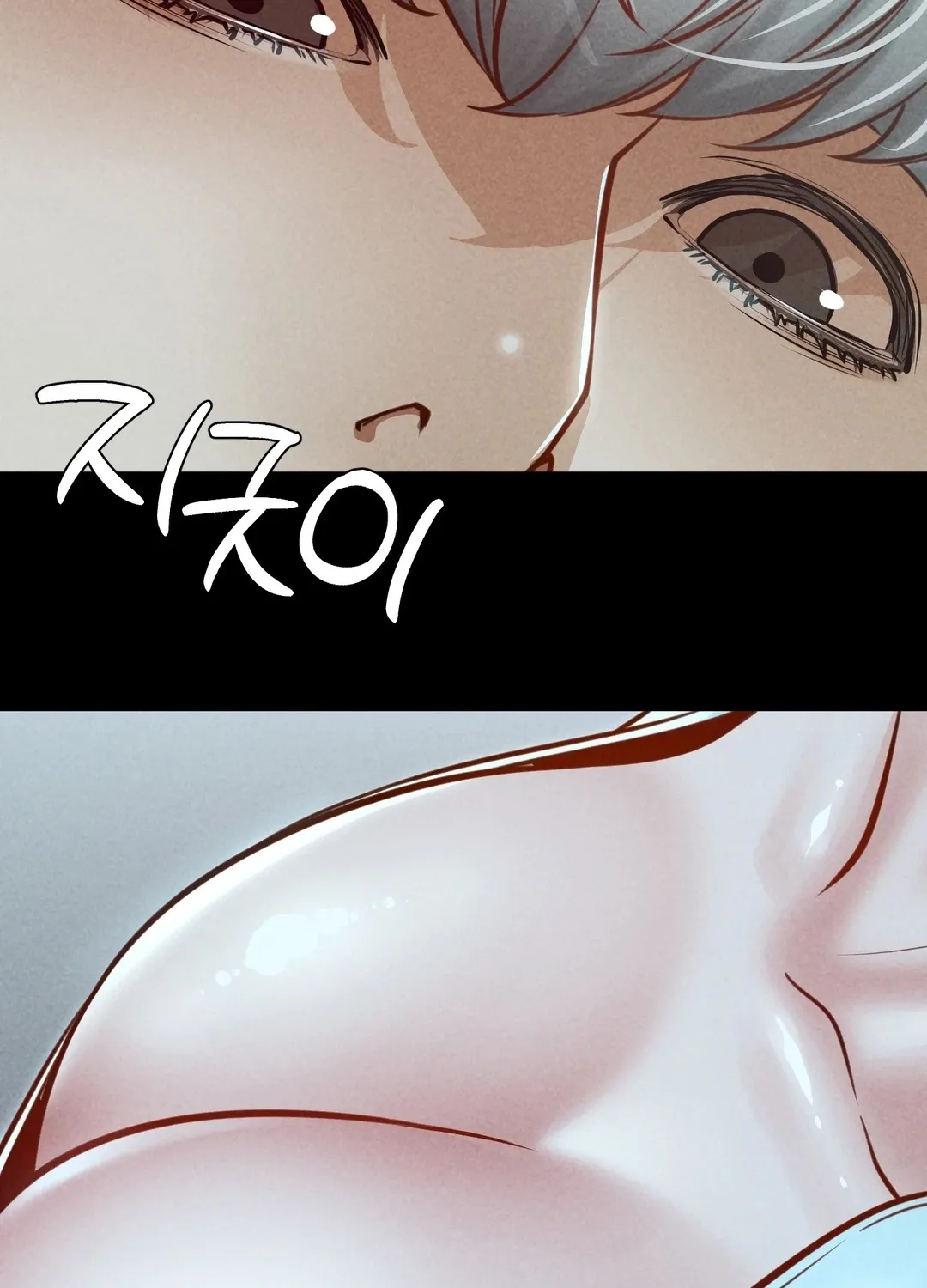 Paradise Villa Chapter 21 page 61 - 