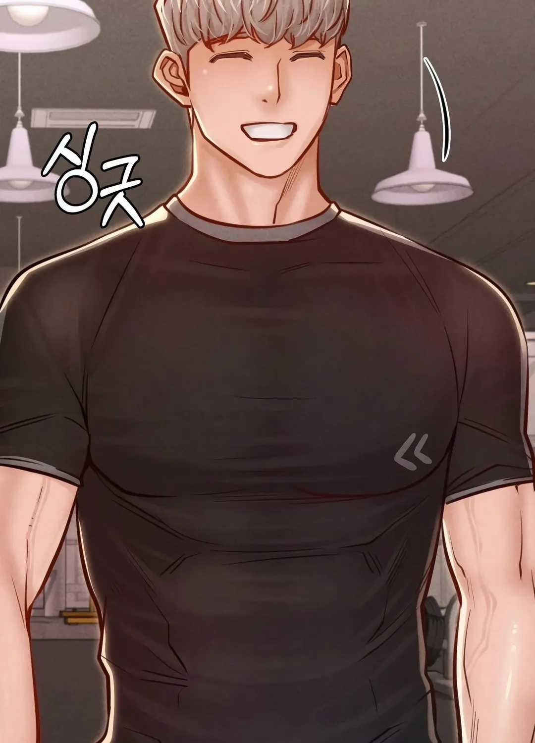 Paradise Villa Chapter 22 page 14 - 