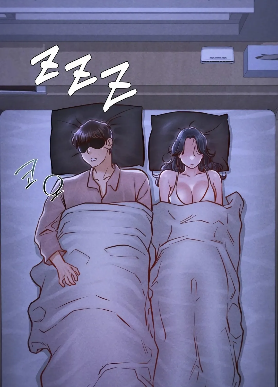 Paradise Villa Chapter 22 page 21 - 