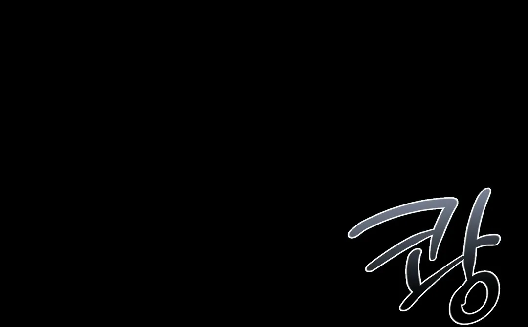 Paradise Villa Chapter 23 page 113 - 