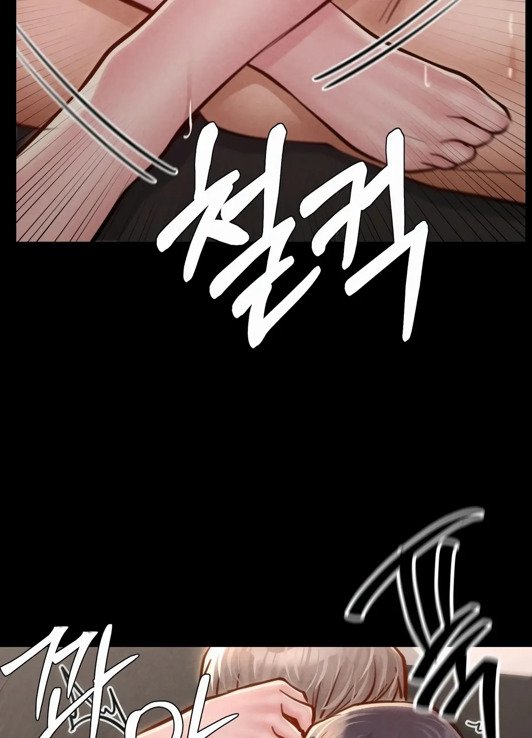 Paradise Villa Chapter 23 page 74 - 