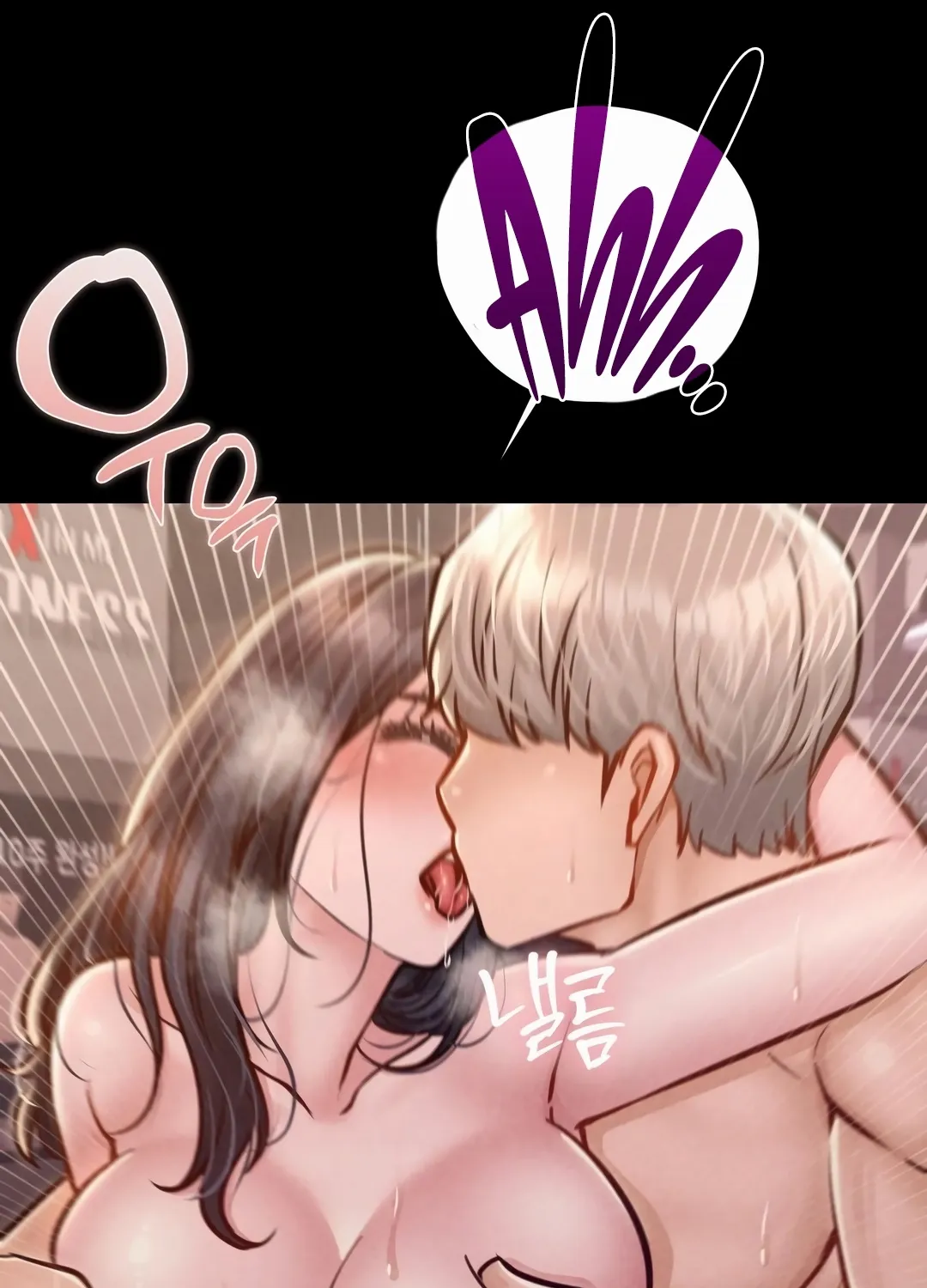 Paradise Villa Chapter 23 page 91 - 