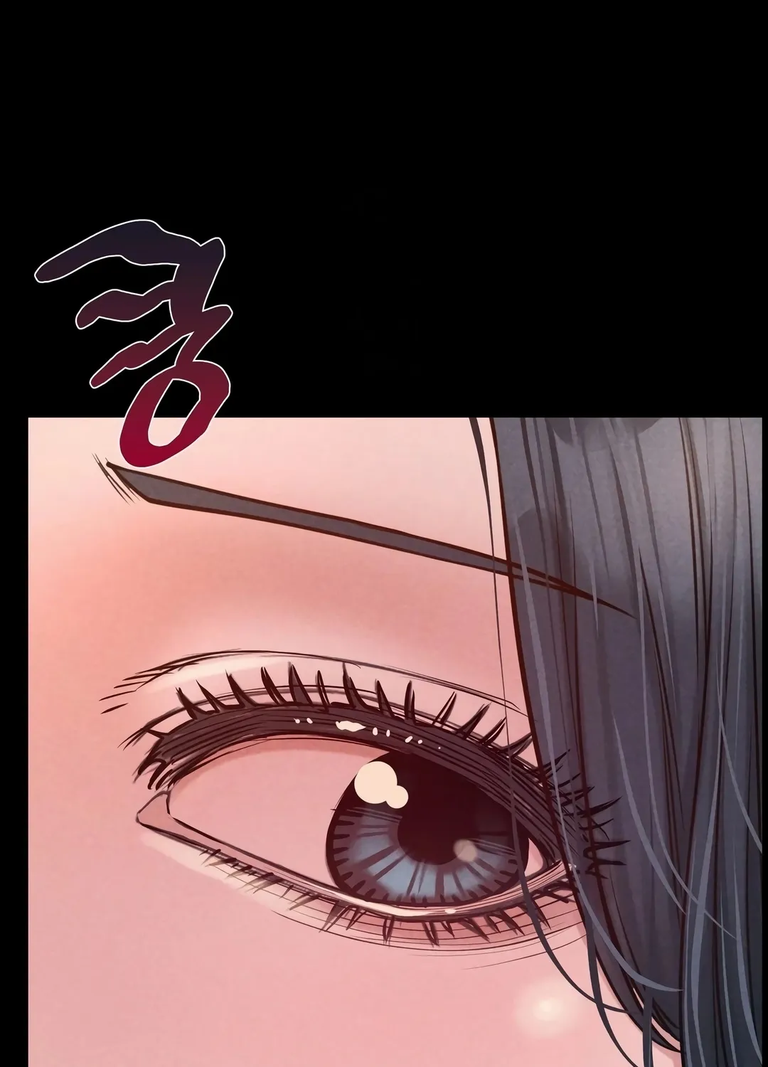 Paradise Villa Chapter 24 page 3 - 