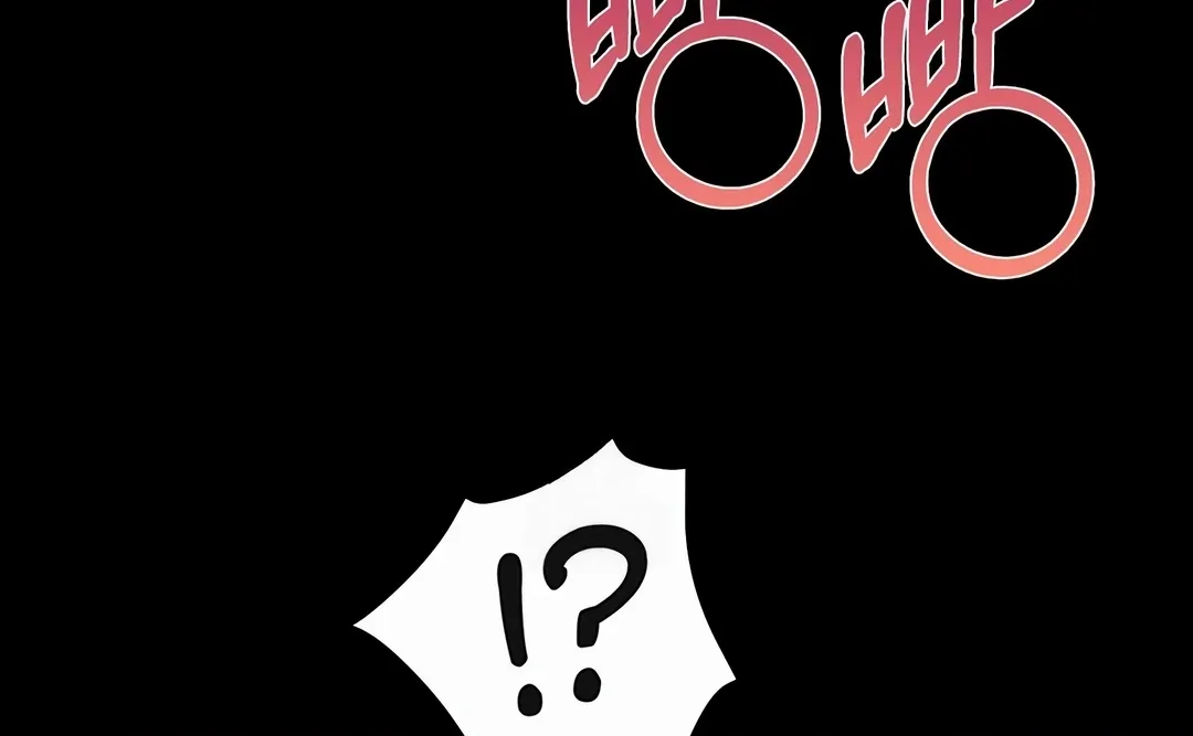 Paradise Villa Chapter 24 page 25 - 